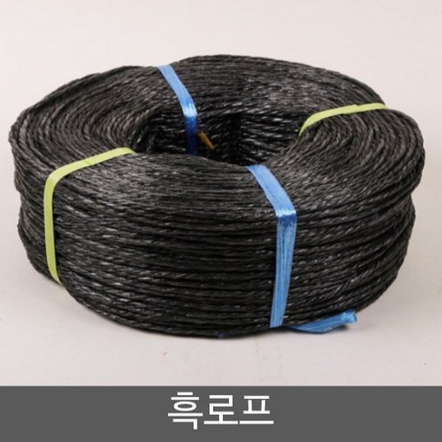 흑로프 비닐하우스끈: 원활한 원예 활동을 위한 내구적이고 다기능적 솔루션