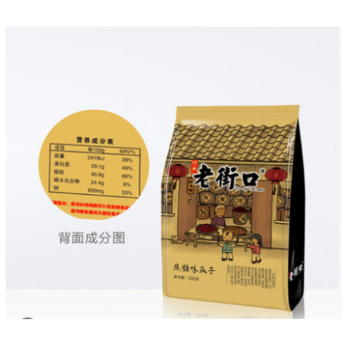 [장가푸드]노가구 해바라기 해씨, 호두맛500g*1, 1개 - 해바라기씨 | 쿠팡