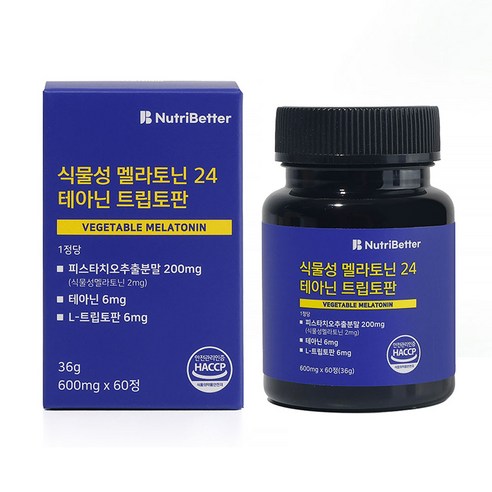 뉴트리베러 식물성 멜라토닌 2mg 함유 HACCP 식약처 인증, 2박스, 60정