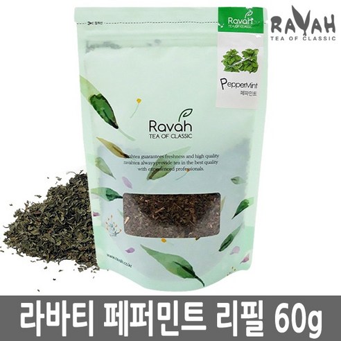 라바티 페퍼민트 리필팩