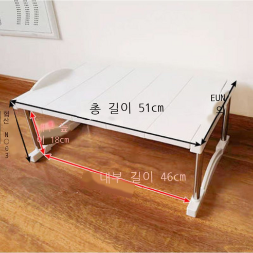 주방 작은 선반 플라스틱 탁자 장식물 선반 찬장 아래 물탱크 칸막이 정리 선반 장롱 안 수납 분층 선반 노리개 평면 패널 층 길이 * 너비 * 높이 cm, 평면 패널 1층 길이 51* 너비 32 높이 20CM