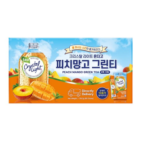 크리스탈 라이트 온 더 고 그린 티 피치 망고 10포 x 6개, 2.32g, 120개 크리스탈라이트피치망고 크리스탈 라이트 온 더 고 그린 티 피치 망고 10포 x 6개, 2.32g, 120개 크리스탈라이트피치망고
