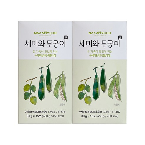 맛과 영양을 한 번에, 우리 아이 건강 간식은 남유네 세미와 두콩이 UP