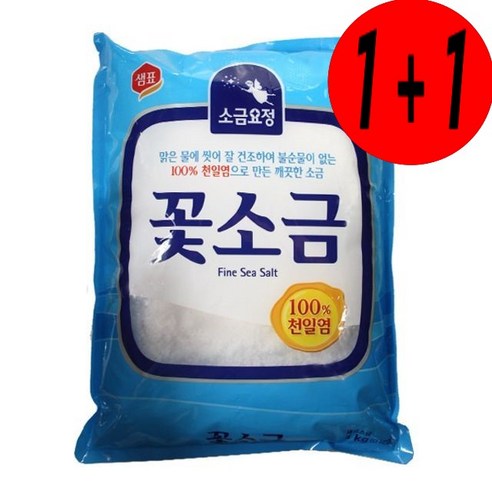 1+1 두식 (면)소금요정 꽃소금 3KG, 2개