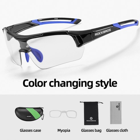 [LF] 남성용 사이클링 안경 편광 색상 변경 광색 사이클링 선글라스 여성용 자전거 안경 사이클 안경 고글, 색깔2