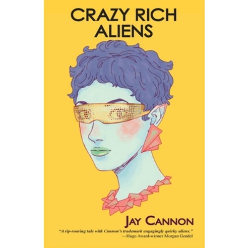 Crazy Rich Aliens Paperback, Assertive Privacy