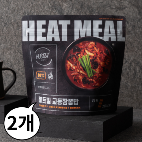 [유통기한임박] 히트밀 등산용 발열 전투식량 교동짬뽕, 78g, 2개 - 기타즉석식품 | 쿠팡