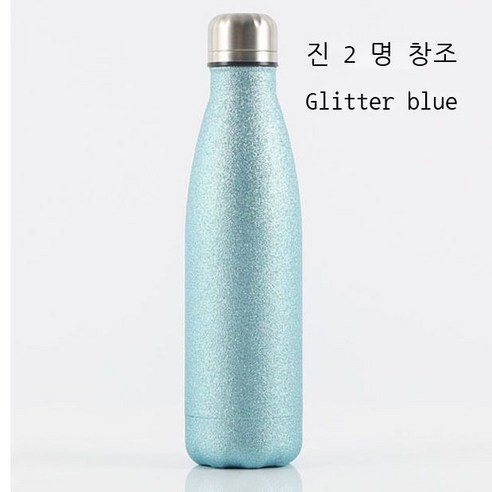 304 스테인리스강 스포츠 주전자 선물 컵, 검푸르다, 500ml