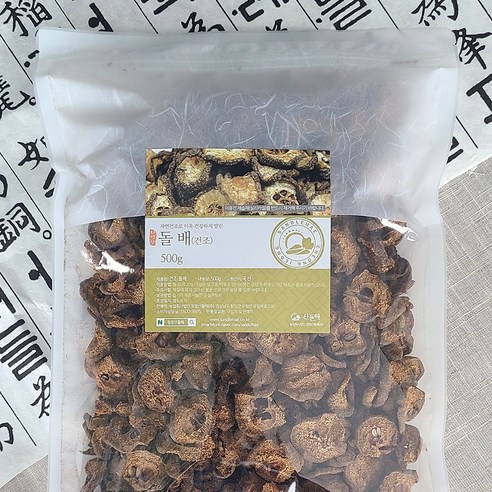 깊은 산 속 자연의 기운, 야생 돌배차로 건강을 깨우세요.