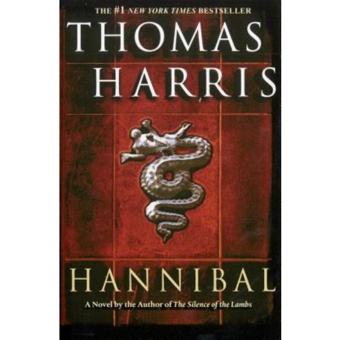 (영문도서) Hannibal Paperback, Delta, English, 9780385339483
