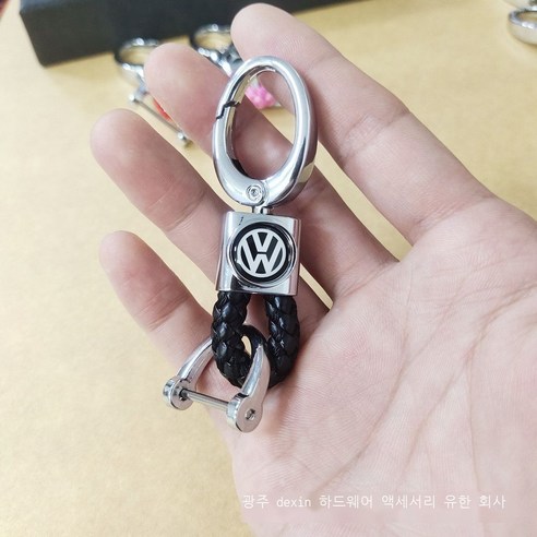 자동차 열쇠 액세서리 뜨개질 끈 열쇠고리 자동차 금속 열쇠고리 액세서리 패션 액세서리 자동차 용품, 대중표를 붙이다, 검은 줄