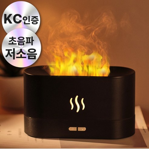 [저소음]USB 감성 불멍 무드등 가습기 LED 조명 인테리어 선물, 화이트