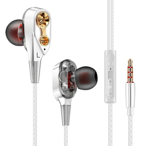 DFMEI -ear 헤드폰에서의 이중 -움직임 Vivo Huawei Oppo 일반 게임 K 노래 라인 제어 헤비베이스 스포츠 헤드셋 케이블, CK-8 화이트