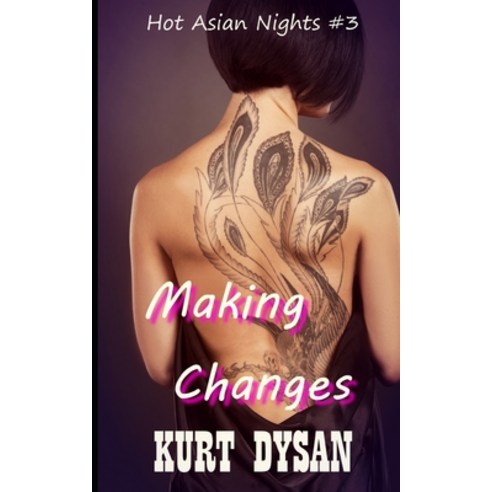 (영문도서) Making Changes Paperback, Independently Published, English, 9781087266336