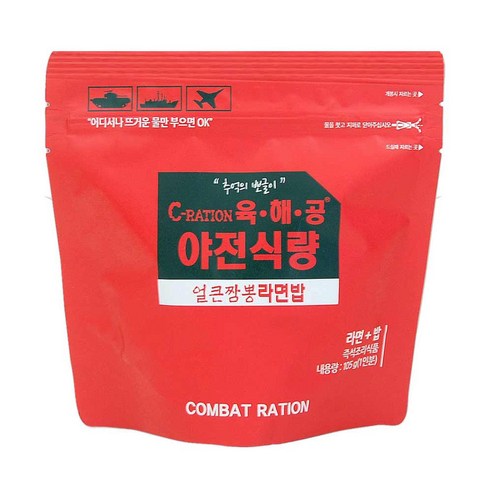 [전투식량] 육해공 야전식량 얼큰라면짬뽕밥105g (웨일썸), 105g, 10개