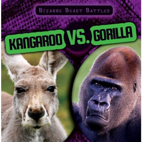 (영문도서) Kangaroo vs. Gorilla Paperback, Gareth Stevens Publishing, English, 9781538264775