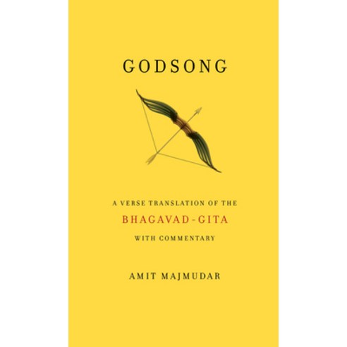 Godsong: A Verse Translation of the Bhagavad-Gita with Commentary Paperback, Knopf Publishing Group, English, 9780525435297