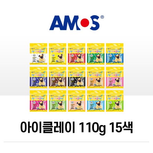아모스 탱탱 아이클레이 110g 10색 15색 세트 칼라점토 촉감놀이 점토공예, 110g15색세트, 1개