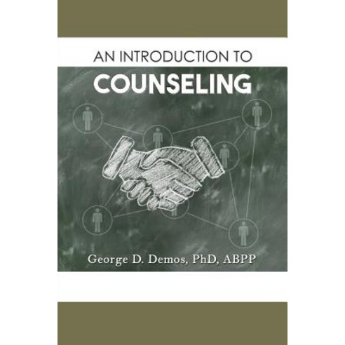 (영문도서) An Introduction to Counseling Paperback, Authors Press, English, 9781643140858