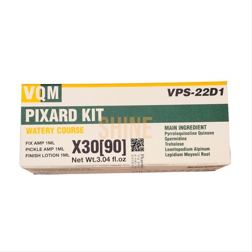 파이토신  VQM 브이큐엠 픽사드키트 1box + 브이큐엠 파이토신 필름 1ml 3장, 1세트