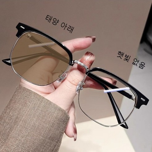 스타일과 시력 보호를 동시에! DZX 변색 블루라이트 차단 안경 솔직 후기 젠틀몬스터