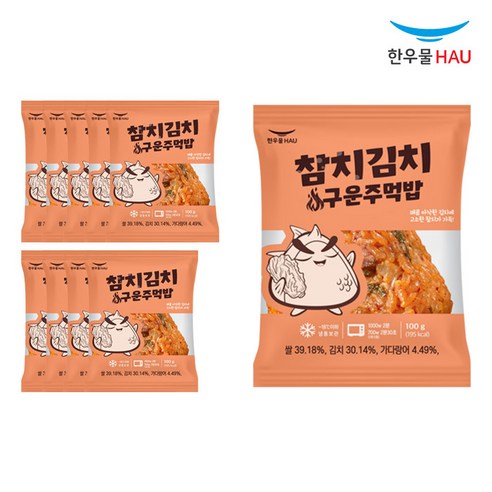 [자연맘스토리] 한우물 참치김치 구운주먹밥 100g x 10개