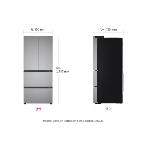 (빠른출고) LG 디오스 오브제컬렉션 김치톡톡 402L 3등급 Z403MPSF53