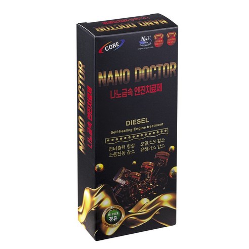 나노닥터 추천 나노닥터 디젤용 150ml 엔진오일첨가제 엔진치료제 인기 브랜드 순위, 가격 비교