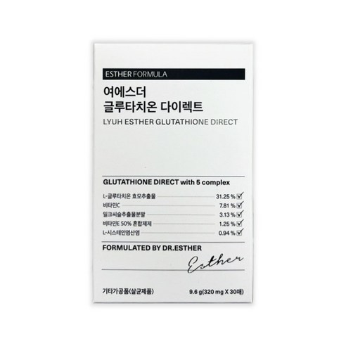 에스더포뮬러 여에스더 글루타치온 다이렉트 필름 30p, 9.6g, 1개