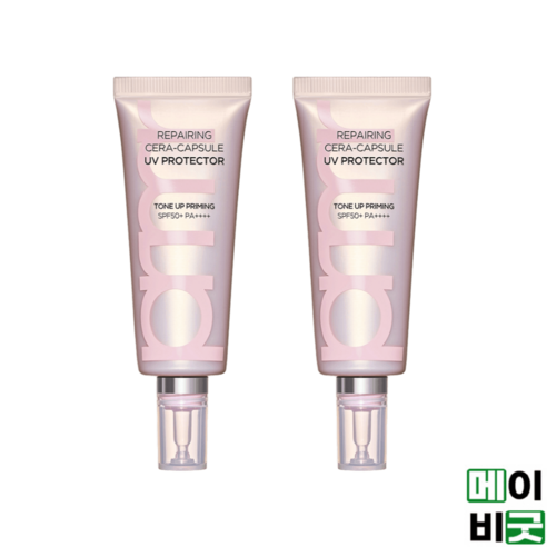 프리메라 리페어링 세라캡슐 UV프로텍터 톤업 프라이밍 40ml 두개 밀착력 지속력, 톤업 프라이밍 40ml 2개, 2개