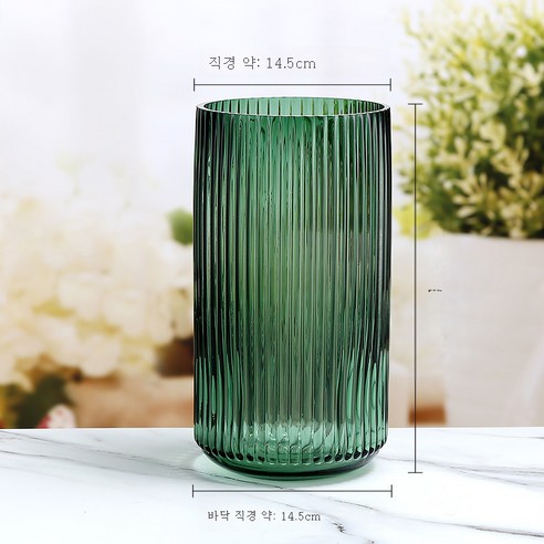 DFMEI 럭셔리한 유리 꽃병 북유럽 소품 모던 심플 거실 꽃꽂이 홈 세로 스트라이프 스트레이트, DFMEI 라지 그린 U자형 세로줄 꽃병