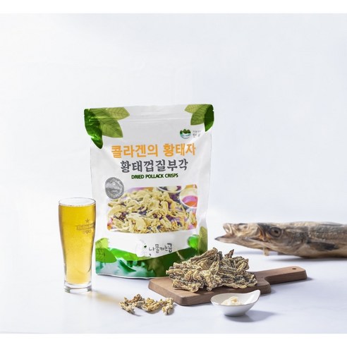 멈출 수 없는 바삭함과 건강, 나물캐는곰 황태껍질부각