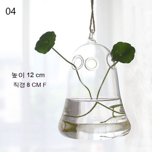 MEIISEO가정용 북유럽 스타일 투명 유리꽃병 수경 유리화병 꽃병 도자기 화병, HMYHG1480-04