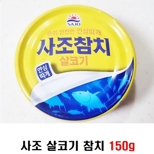 사조참치 살코기 안심따개, 150g, 12개