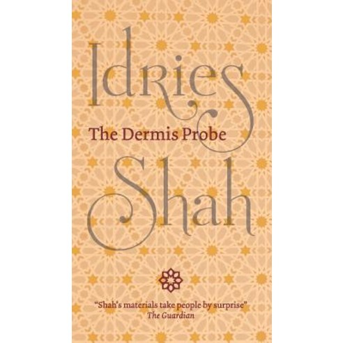 The Dermis Probe Hardcover, Isf Publishing