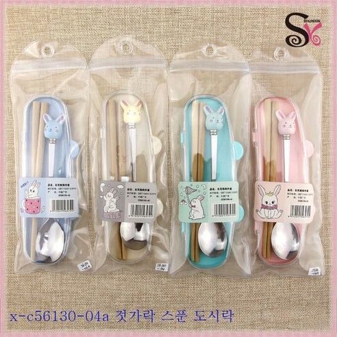 ZZJJC 식기 세트 캐릭터 박스 수저 실외에 식기 들고 다니면서 숟가락 들고 다니기, SX-C56130-04A토끼  나무 수저