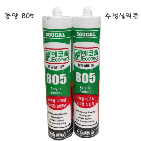 동양에코씰 805 친환경 아크릴 수성 실리콘 벽 메꿈 도장가 낱개, 백색, 1개