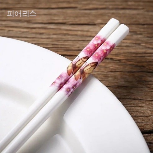 도자기 젓가락 가정용 미끄럼 방지 곰팡이 불변형 고급 젓가락 식기, 색나비, 5 더블 [항균 곰팡이 방지]