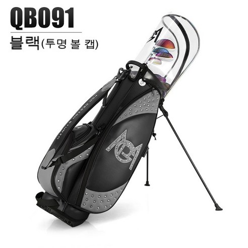 PGM 골프 여성용 골프백 휴대용 스탠드백 방수 골프캐디백 QB091, QB091-black 볼 백 [투명 볼 백 캡 포함]
