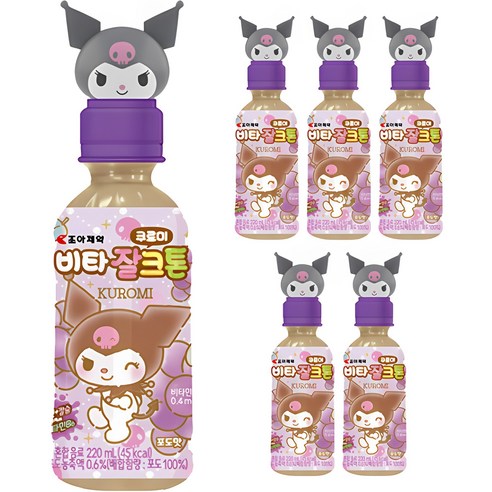 비타잘크톤 쿠로미 산리오 음료수 포도맛, 220ml, 6개