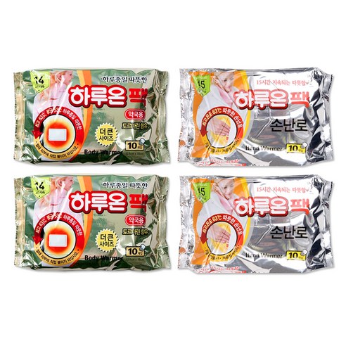 하루온팩 핫팩 핫보온대 손난로 발난로 10개입 2023년형, 더큰사이즈 핫팩 2개+손난로 2개