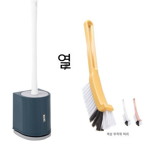 Cadley 화장실 브러시 가정용 화장실 죽은 코너 화장실 벽 교수형 세트 롱 핸들 화장실 화장실 브러쉬, 5018벽마운트북유럽블루+5035각