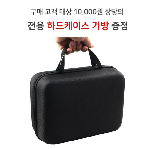 강력한 흡력, 무선 편의성, 다목적 청소