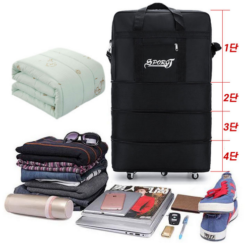 4단조절 이민가방 대용량 한달살기 유학생 사입 동대문 위탁수화물가방 유럽여행캐리어