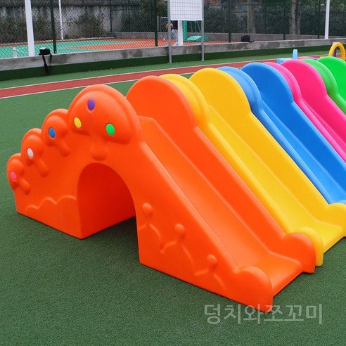 어린이 미끄럼틀 실내 놀이터 가정용 유치원 장난감 대형 시설, 사다리 슬라이드(색상선택)