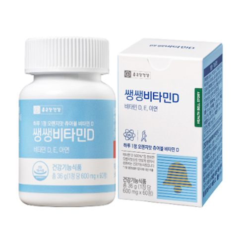 종근당 리뉴얼 쌩쌩비타민 D 2000IU 600mg x 60정 1통 2개월분, 180정, 2개