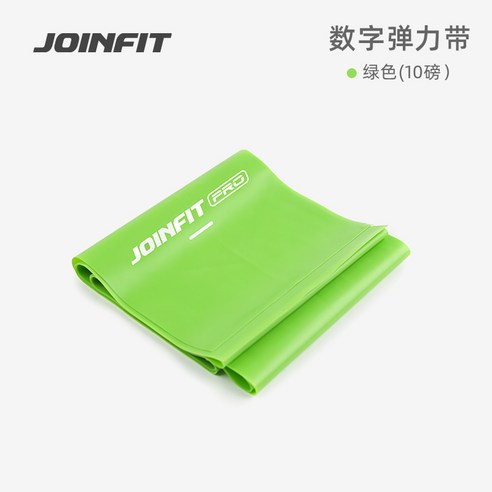 고무나라, 튜빙밴드, 루프밴드 튜빙밴드/근력밴드 joinfit 요가밴드 헬스 남자여자 알고 인장력 인솔 어깨 파워 훈련 근력밴드, T15-디지털 72인치 2.5 쌀 그린 10