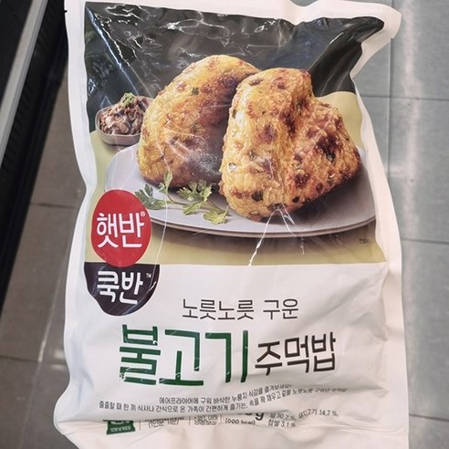 비비고 햇반/쿡반 불고기주먹밥500G x4개 (냉동), 500g, 4개