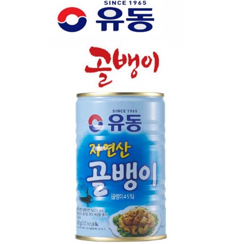 유동 자연산 골뱅이 통조림, 400g, 2개