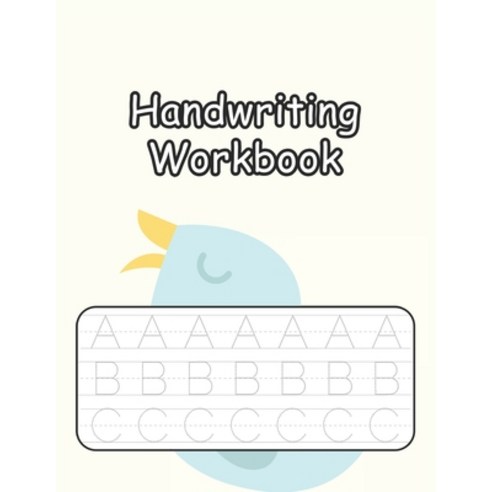 (영문도서) Handwriting Workbook: Cursive Handwriting Practice for Kids with Pen Control Line Tracing L... Paperback, Independently Published, English, 9798512640951